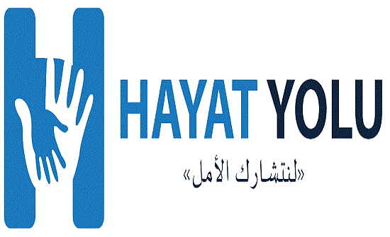 تروبارتنرز التجارية | حياة يولو