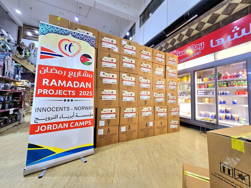 تروبارتنرز التجارية | إعانة الأسر الفقيرة في مخيم البقعة – الأردن