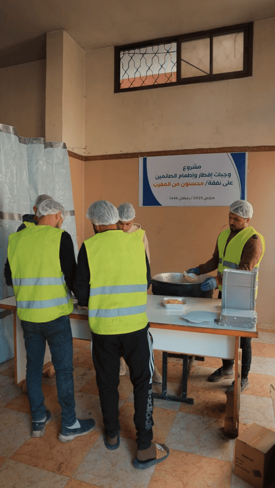 تروبارتنرز التجارية | محسنون من المغرب لأهل غزة – رمضان 2025