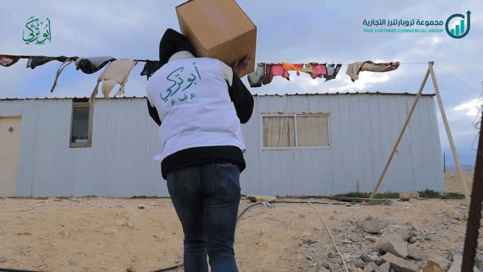 تروبارتنرز التجارية | مشروع توزيع الطرود الغذائية – مدينة القدس – رمضان 2025
